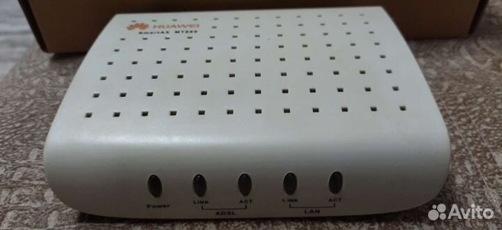 Сетевое оборудование