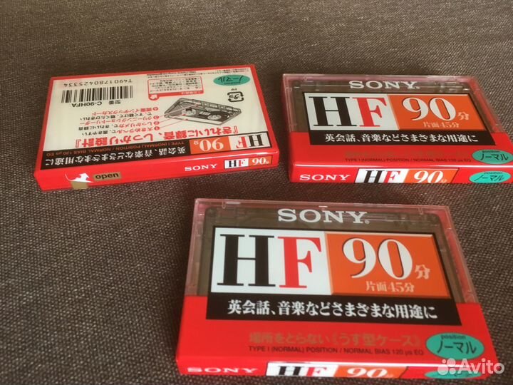 Аудиокассеты новые запечатанные Sony HF