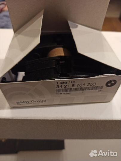 Задние оригинальные тормозные колодки BMW