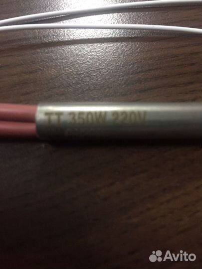 Тэн патронный тэнп 90-6/350-220v