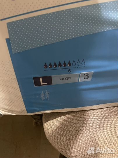 Памперсы для взрослых l 30 шт