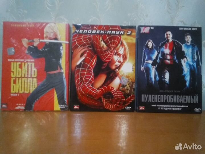 Диски. Лицензионные издания