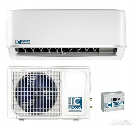 Холодильная сплит-система IstCool от производителя