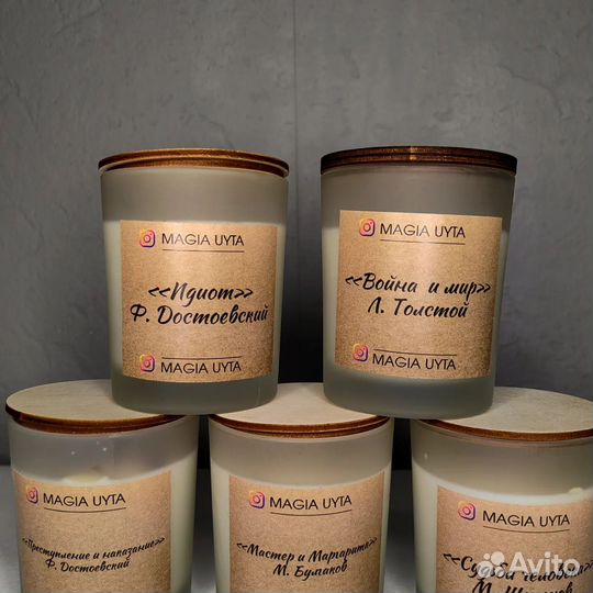 Свечи ручной работы