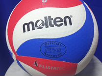 Для волейбола Molten мяч волейбольный Магазин