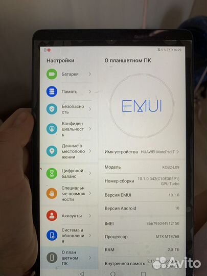 Планшет huawei
