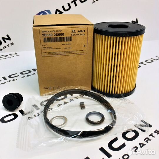 Комплект то Hyundai Tucson 4 / KIA Sportage 5