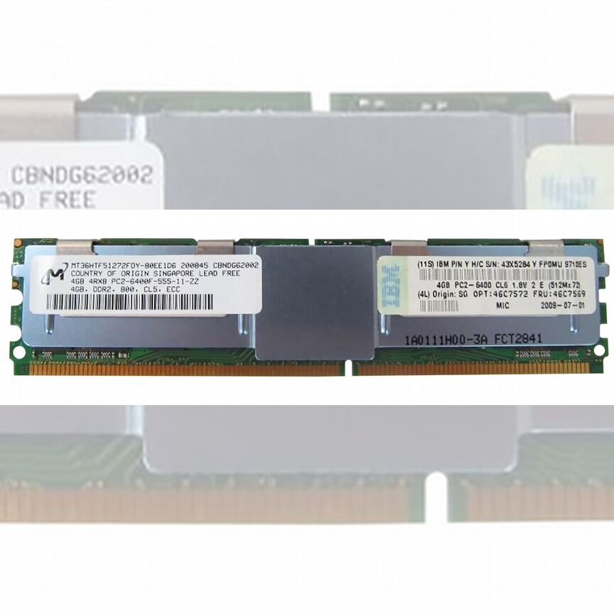 [43X5284] Оперативная Память Ibm 4gb 43x5284