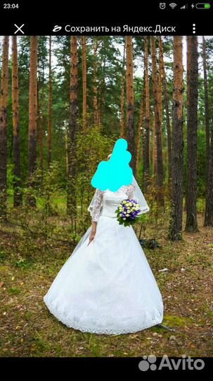 Свадебное платье