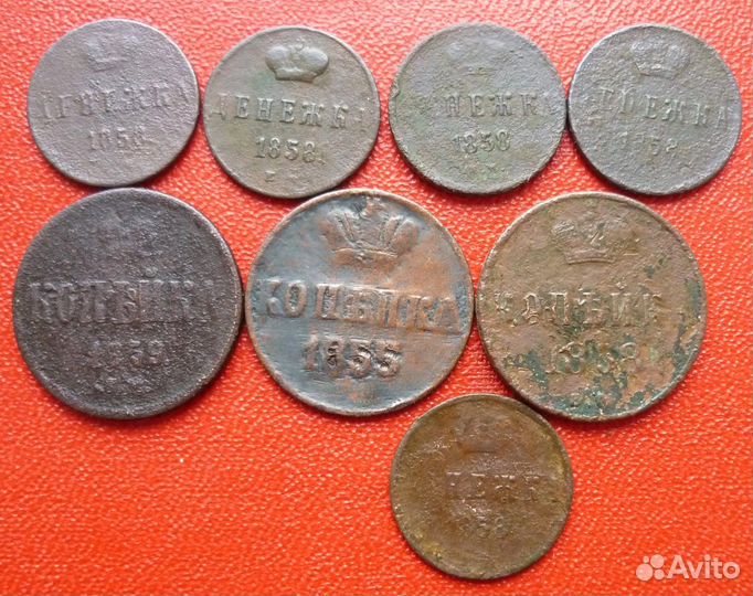 8 монет Александра 2