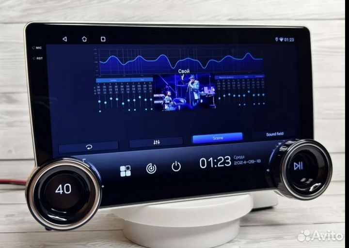 Пионер 4/64 под все авто