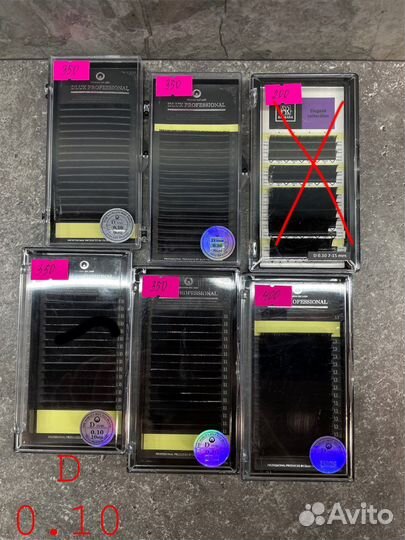 Материалы для наращивания ресниц