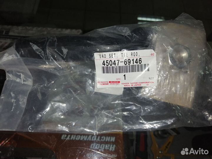 Наконечник рулевой левый toyota land cruiser 200