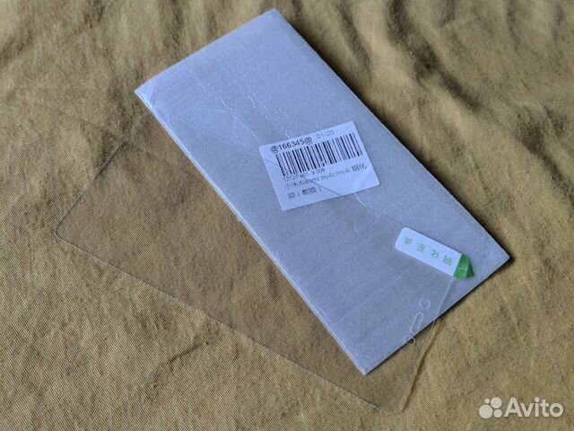 Защитное стекло xiaomi