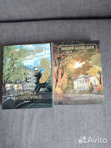 Учебная литература