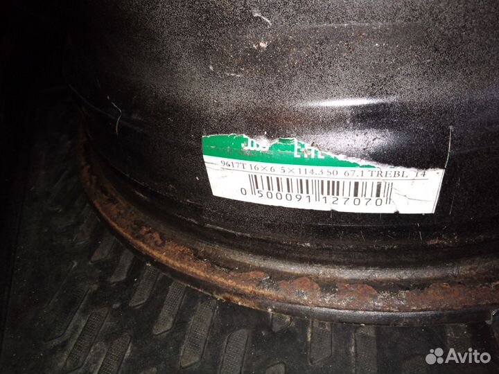 Диски trebl9617T Кио, Мазда, Хундай