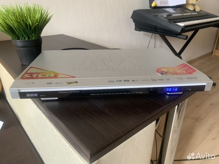 DVD-плеер BBK
