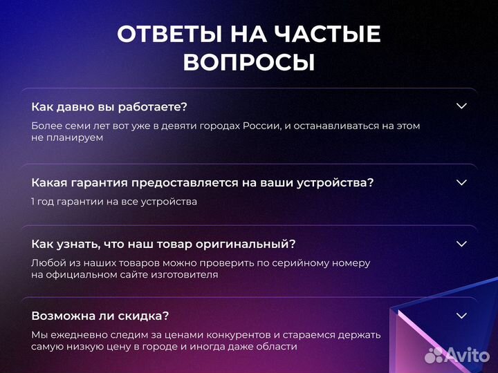 Apple Watch 8 41 мм Сияющая звезда