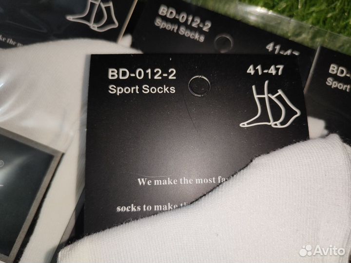 Носки nike высокие