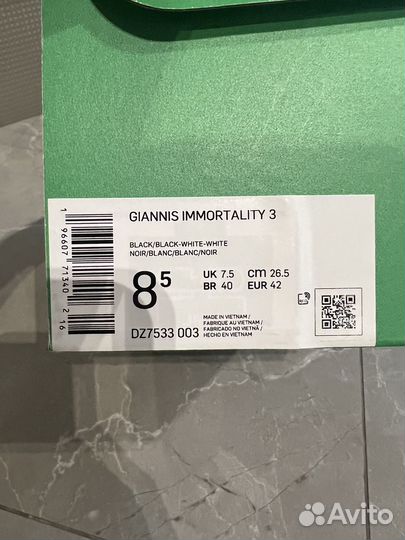 Новые Кроссовки Nike оригинал, US 8,5, 42 евро