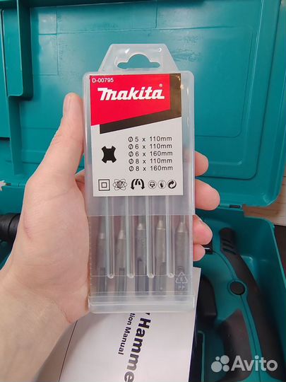 Перфоратор makita HR 2470 с набором буров