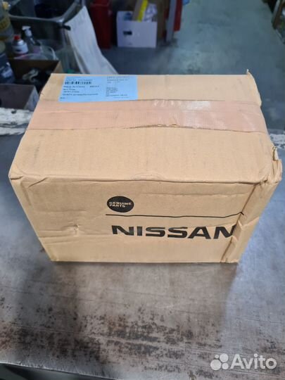 Муфта полного привода