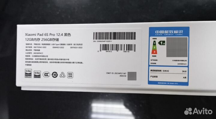 Xiaomi mi Pad 6S pro 12.4