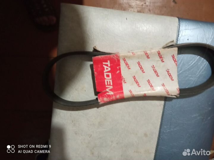 Ремень генератора