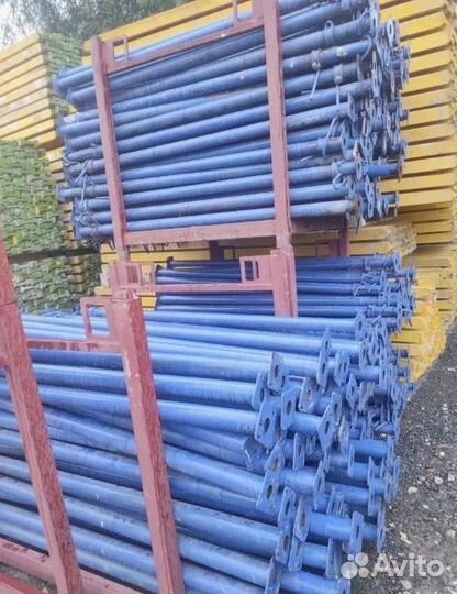 Стойки телескопические