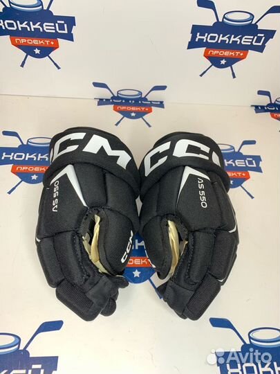 Краги хоккейные CCM Tacks AS 550 JR