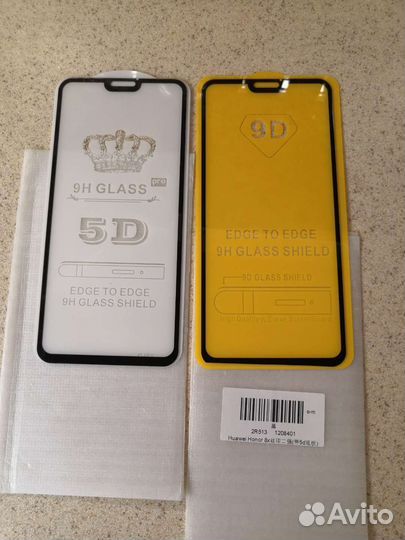 Защитное стекло для Honor 8x и Samsung A-70