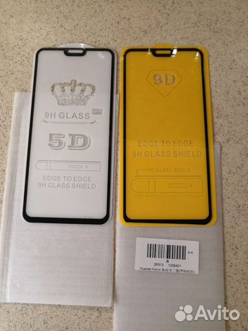 Защитное стекло для Honor 8x и Samsung A-70