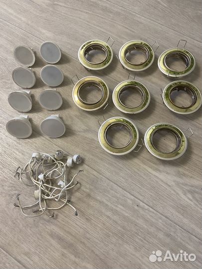 Светильники