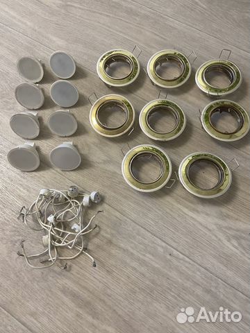 Светильники