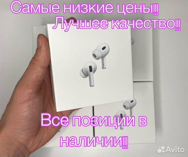 Airpods 3/pro/pro 2