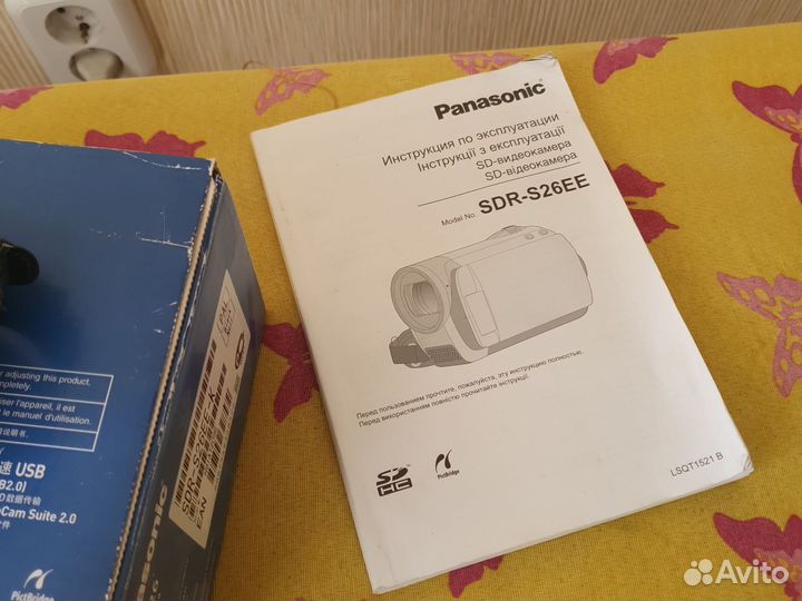 Видиокамера Panasonic SDR-S26