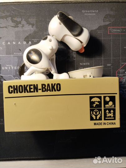 Собака копилка