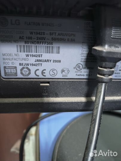 Монитор LG 19 дюймов