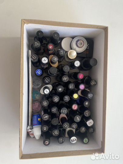 Набор для маникюра