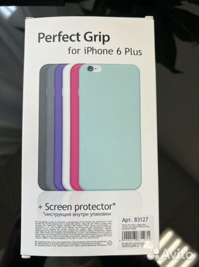 Чехол- бампер + пленка на экран iPhone 6+