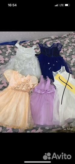 Платья праздничные