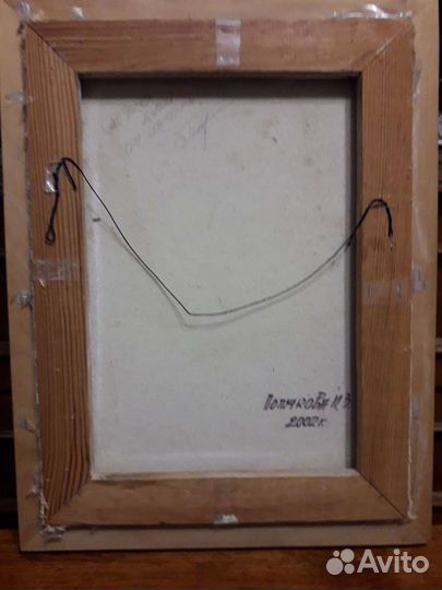 Картина х/м. Худ. Полякова