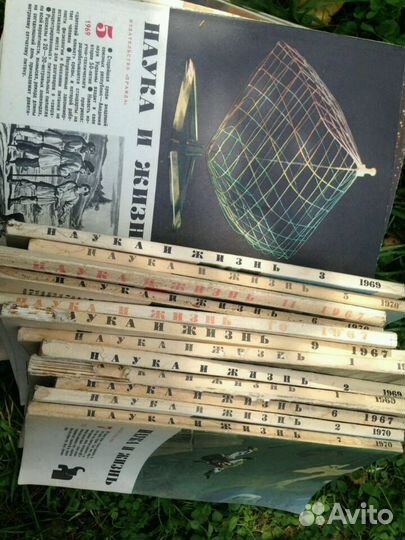 Журналы Наука и жизнь