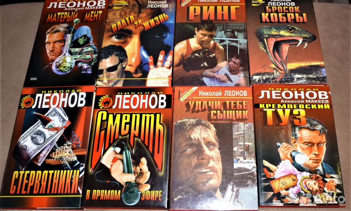 Альбом судьбы моей Яковлев Юрий Шифрин 11 книг