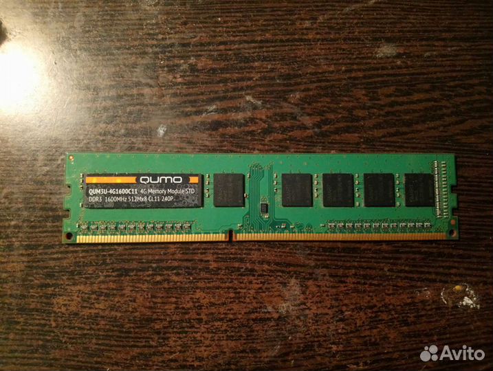 Оперативная память ddr3 4gb