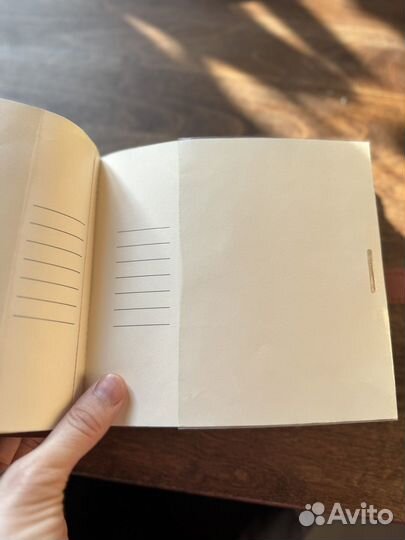 Фотоальбом