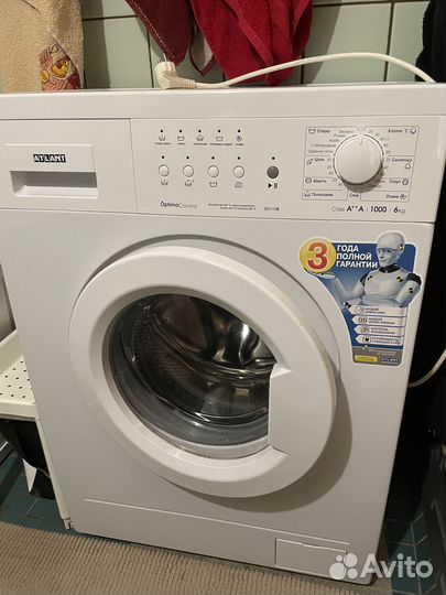 Стиральная машина автомат с баком