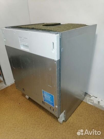 Посудомоечная машина