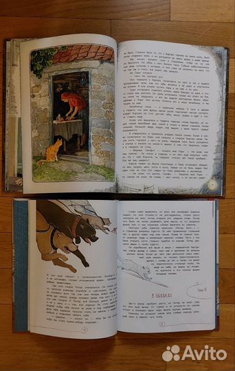 Книги про котов