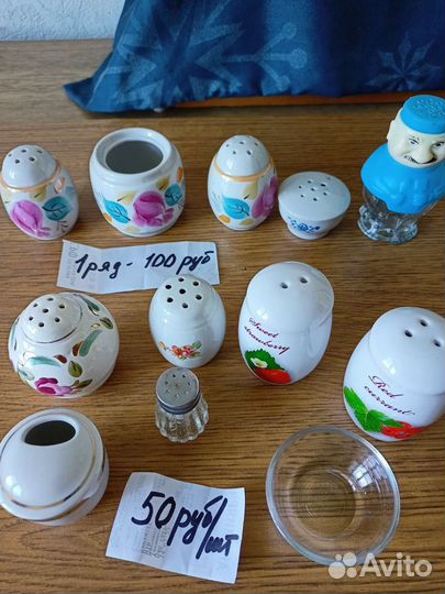 Посуда СССР разная